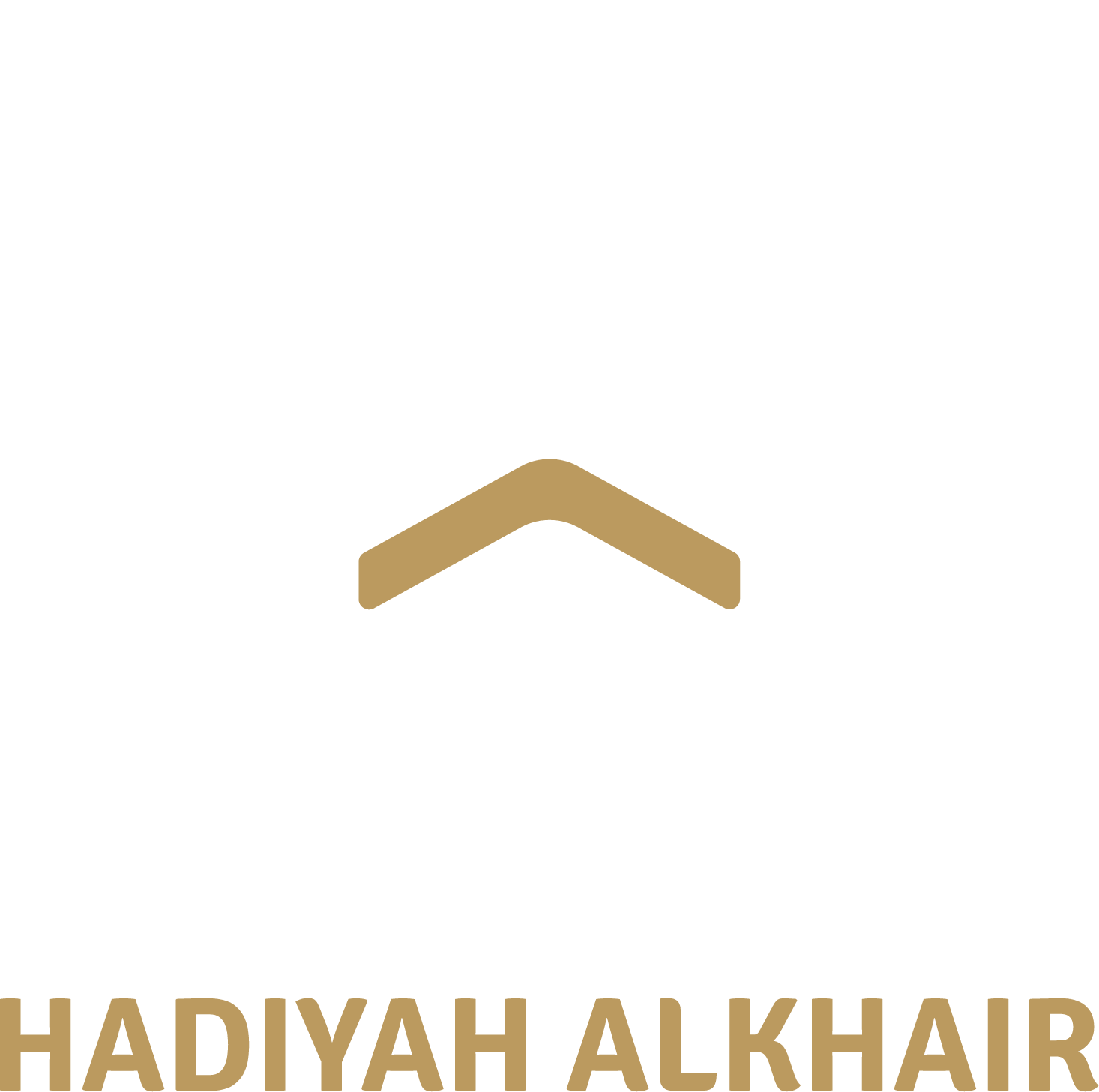 شعار هدية الخير للاستثمار